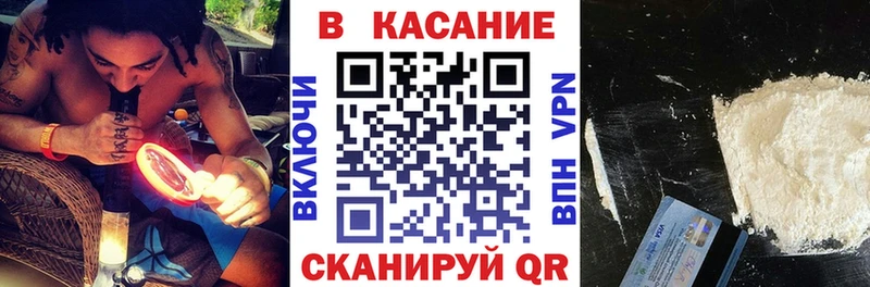 Купить наркотики сайты Верхотурье Конопля  Мефедрон  APVP  ГАШ 