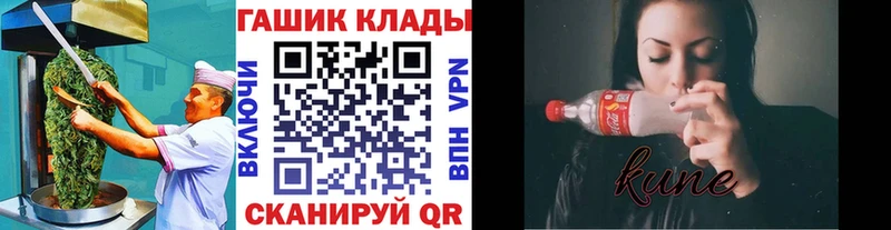 Еда ТГК марихуана  Верхотурье 