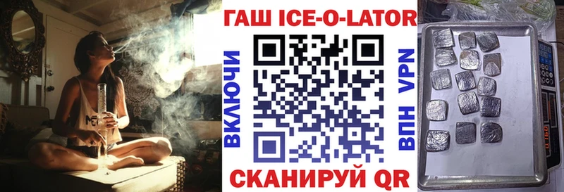 Гашиш Premium  Верхотурье 