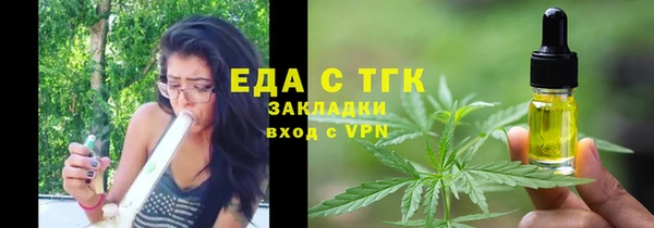 гидропоника Балабаново