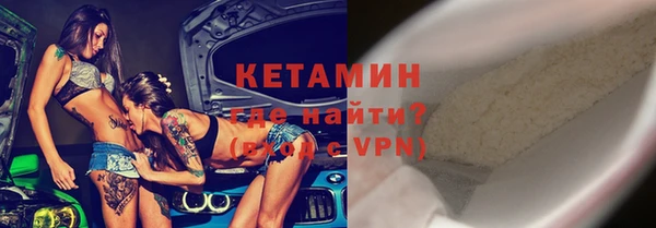 гидропоника Балабаново