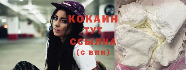 кокаин колумбия Баксан