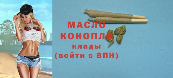 гидропоника Балабаново