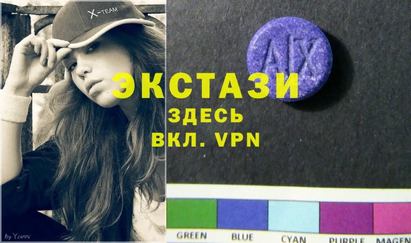 кокаин колумбия Баксан