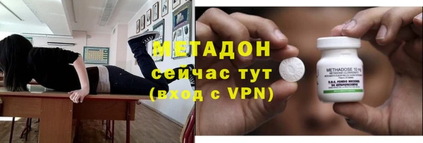 гидропоника Балабаново