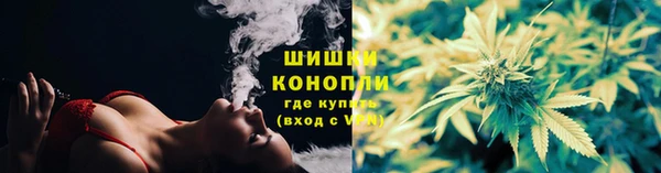 марихуана Балахна
