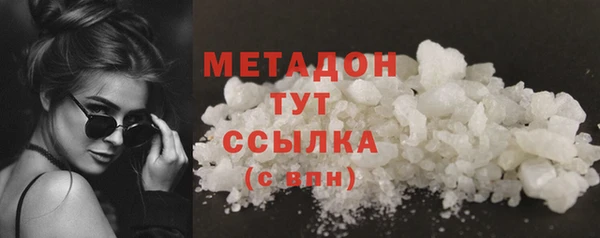 кокаин колумбия Баксан