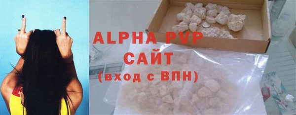 таблы Сосновка