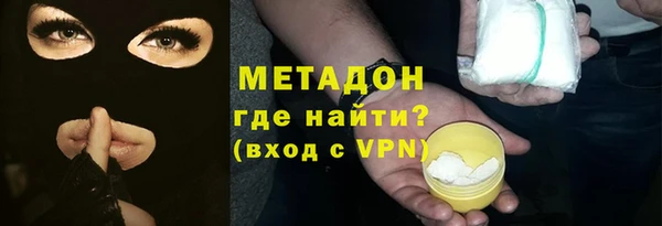 гидропоника Балабаново