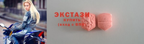 кокаин колумбия Баксан