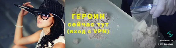 кокаин колумбия Баксан
