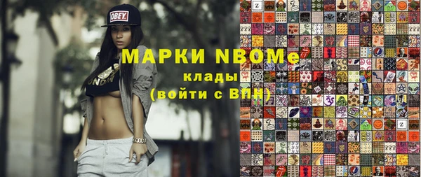 гидропоника Балабаново