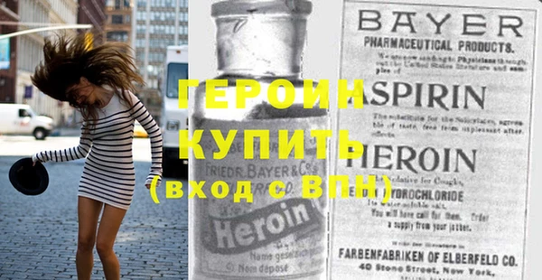 гидропоника Балабаново