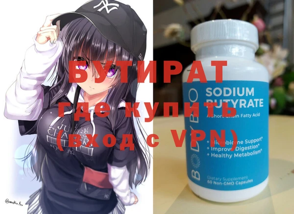 кокаин колумбия Баксан