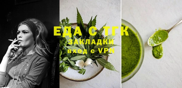 гидропоника Балабаново