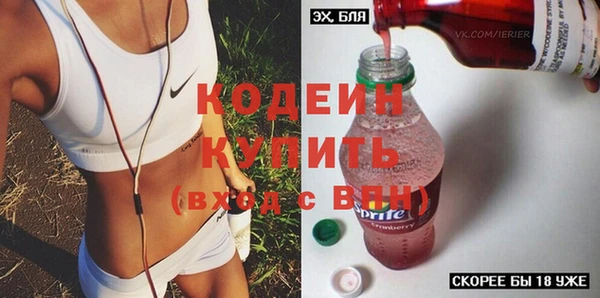 кокаин колумбия Баксан