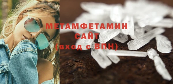 кокаин колумбия Баксан