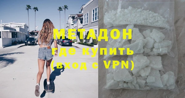 кокаин колумбия Баксан