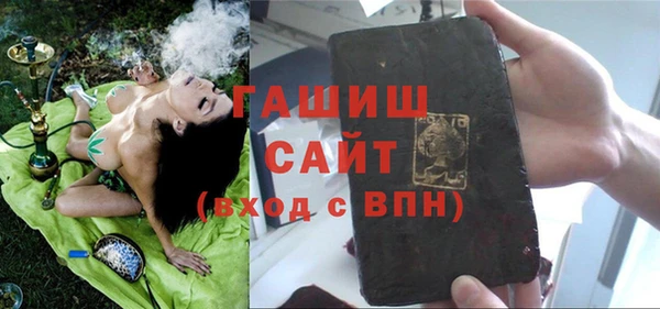 кокаин колумбия Баксан
