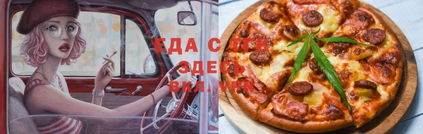 кокаин колумбия Баксан