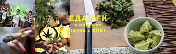 гидропоника Балабаново