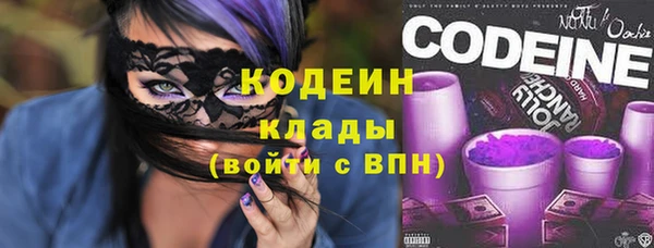 кокаин колумбия Баксан