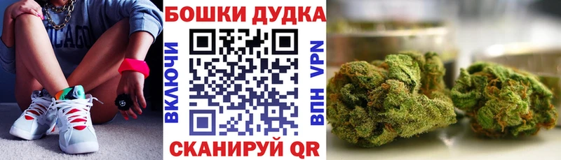 Канабис сатива  Верхотурье 